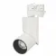 Светильник LGD-TWIST-TRACK-4TR-R70-15W Day4000 (WH-BK, 30 deg) | 025461 | Arlight