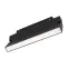 Светильник MAG-ORIENT-FLAT-FOLD-S230-12W Warm3000 (BK, 80 deg, 48V DALI) (Arlight, IP20 Металл, 3 года) | 034663 | Arlight