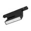 Светильник MAG-ORIENT-FLAT-FOLD-S195-6W Warm3000 (BK, 80 deg, 48V, DALI) (Arlight, IP20 Металл, 5 лет) | 034660(1) | Arlight