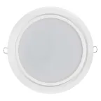 Светильник светодиодный Пиксель LED-24-d250/В/М/4000 18Вт 1765Лм 4000К IP20 | 11917 | GALAD