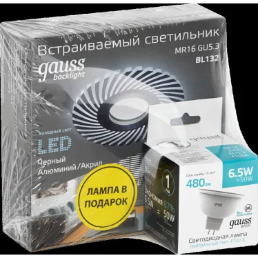 Набор Светильник Backlight BL132 3W + Лампа светодиодная MR16 6,5W 480lm 4100K GU5.3 LED | BL132P | Gauss