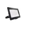 Прожектор светодиодный   BVP150 LED25/NW 220-240V 30W SWB CE | 911401732392 | PHILIPS