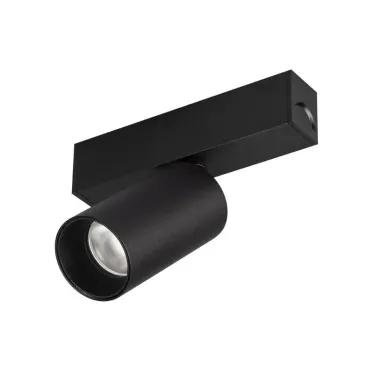Светильник MAG-SPOT-25-R65-5W Day4000 (BK, 30 deg, 24V) (arlight, IP20 Металл, 3 года) | 033239 | Arlight