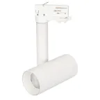 Светильник SP-POLO-TRACK-PIPE-R65-8W Day4000 (WH-WH, 40 deg) (Arlight, IP20 Металл, 3 года) | 027486 | Arlight