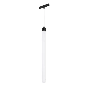 Светильник MAG-ORIENT-TUBE-HANG-L500-7W Day4000 (BK, 360 deg, 48V) (Arlight, IP20 Металл, 3 года) | 041595 | Arlight