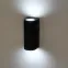 Декоративная подсветка WL39 BK MR16/GU10 (2 шт.), черный, для интерьера, фасадов зданий | Б0054412 | ЭРА