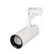 Светильник LGD-GELIOS-2TR-R80-30W Warm3000 (WH, 20-60 deg, 230V) (Arlight, IP20 Металл, 3 года) | 031241 | Arlight