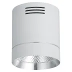 Светильник накладной светодиодный спот неповоротный AL521, 10W, 900Lm, 4000K, 35 градусов, белый c хром кольцом | 32467 | FERON