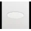 Светильник светодиодный DN472B LED20S/830 PSE-E C PCO WH | 912500100542 | PHILIPS