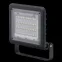 Прожектор светодиодный  NFL-02-50-6.5K-BL-LED | 80672 |  Navigator