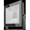Прожектор светодиодный  OFL-50-BLUE-BL-IP65-LED | 61182 | ОНЛАЙТ