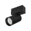Светильник MAG-SPOT-ROTATE-45-R50-7W Day4000 (BK, 24 deg, 24V) (arlight, IP20 Металл, 3 года) | 032650 | Arlight