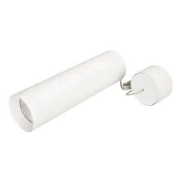 Светильник SP-POLO-HANG-LONG300-R85-15W Day4000 (WH-WH, 40 deg) | 027408 | Arlight
