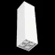 Светодиодный светильник DL-Box Reflect Multi 2x2 накладной 14 Вт 3000 К 80х80х300 мм RAL9003 белый муар | V1-R0-00255-20L23-2001430 | VARTON