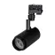 Светильник LGD-ZEUS-TRUECOLOR-4TR-R88-20W Day4000 CRI98 (BK, 20-60 deg, 230V) (Arlight, IP20 Металл, 5 лет) | 031425 | Arlight