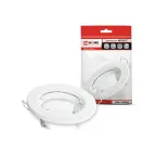                  Светильник встраиваемый MR16R-standard RW металл под лампу JCDR GU5.3 12/230В белый | 4690612012100 | IN HOME
               