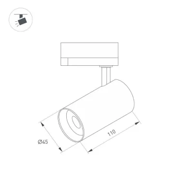 Светильник LGD-SPOT-2TR-R45-7W Day4000 (GD, 24 deg, 230V) (Arlight, IP20 Металл, 3 года) | 042543 | Arlight