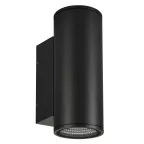 Светильник LGD-FORMA-WALL-TWIN-R90-2x12W Day4000 (BK, 44 deg, 230V) (Arlight, IP54 Металл, 3 года) | 037251 | Arlight