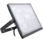 Прожектор светодиодный BVP175 LED142/NW 150W WB GREY CE | 911401695004 | Philips