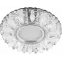 Светильник точечный встраиваемый под лампу, с LED подсветкой CD914 15LED*2835 SMD 4000K, MR16 50W G5.3, прозрачный-матовый, хром | 29535 | FERON