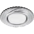 Светильник потолочный встраиваемый под лампу GX53 CD4037 20LED*2835SMD 4000K, 15W GX53, без лампы, прозрачный, хром | 40504 | FERON