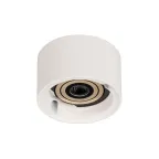 Корпус PLURIO-BASE-SURFACE-R77 (WH, 1-2, 200mA) (Arlight, IP20 Металл, 3 года) | 030263 | Arlight