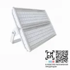 Прожектор светодиодный Эверест LED-400 (Wide/ED) 400Вт 44800Лм 4000К IP65 | 14541 | GALAD