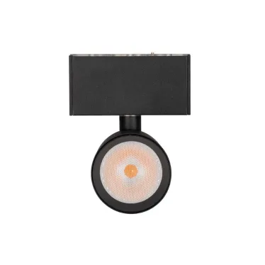 Светильник MAG-SPOT-ROTATE-45-R50-7W Day4000 (BK, 24 deg, 24V) (arlight, IP20 Металл, 3 года) | 032650 | Arlight