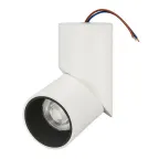 Светильник SP-TWIST-SURFACE-R70-12W Warm3000 (WH-BK, 30 deg) (Arlight, IP40 Металл, 3 года) | 024992(1) | Arlight