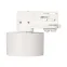 Корпус PLURIO-BASE-TRACK-4TR-R77 (WH, 1-2, 200mA) (Arlight, IP20 Металл, 3 года) | 030273(1) | Arlight