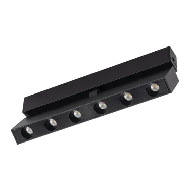Светильник MAG-DOTS-FOLD-25-S200-6W Warm3000 (BK, 30 deg, 24V) (arlight, IP20 Металл, 3 года) | 034217 | Arlight