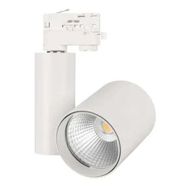 Светильник LGD-SHOP-4TR-R100-40W Warm3000 (WH, 24 deg, 230V, DALI) (Arlight, IP20 Металл, 5 лет) | 036107 | Arlight