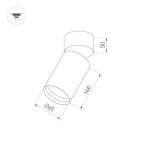 Корпус SP-POLO-SURFACE-FLAP-R65 (BK, 1-3, 200mA) (Arlight, IP20 Металл, 3 года) | 024383(1) | Arlight