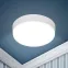 Светильник светодиодный накладной LED 15-24-6K круглый 24Вт 6500К | Б0054335 | ЭРА