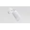 LIGHTING Светильник 4212 настенный под лампу GU10 белый IEK