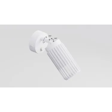 LIGHTING Светильник 4212 настенный под лампу GU10 белый IEK