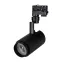 Светильник LGD-ZEUS-4TR-R88-20W Day SP5000-Veg (BK, 20-60 deg, 230V) (Arlight, IP20 Металл, 3 года) | 032449 | Arlight