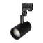Светильник LGD-ZEUS-4TR-R88-20W Day SP5000-Veg (BK, 20-60 deg, 230V) (Arlight, IP20 Металл, 3 года) | 032449 | Arlight