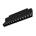Светильник MAG-ORIENT-LASER-FOLD-S230-12W Warm3000 (BK, 30 deg, 48V, DALI) (Arlight, IP20 Металл, 3 года) | 034642 | Arlight