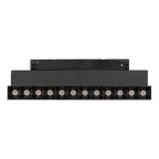 Светильник MAG-ORIENT-LASER-FOLD-S230-12W Warm3000 (BK, 30 deg, 48V, DALI) (Arlight, IP20 Металл, 3 года) | 034642 | Arlight