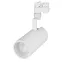 Светильник LGD-ZEUS-4TR-R100-30W Warm SP2500-Bread (WH, 20-60 deg, 230V) (Arlight, IP20 Металл, 3 года) | 029994 | Arlight