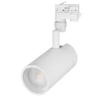 Светильник LGD-ZEUS-4TR-R100-30W Warm SP2500-Bread (WH, 20-60 deg, 230V) (Arlight, IP20 Металл, 3 года) | 029994 | Arlight