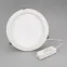 Светильник IM-CYCLONE-R280-40W Day4000-MIX (WH, 90 deg) (Arlight, IP40 Металл, 3 года) | 027629(1) | Arlight
