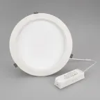 Светильник IM-CYCLONE-R280-40W Day4000-MIX (WH, 90 deg) (Arlight, IP40 Металл, 3 года) | 027629(1) | Arlight