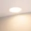 Светильник IM-CYCLONE-R280-40W Day4000-MIX (WH, 90 deg) (Arlight, IP40 Металл, 3 года) | 027629(1) | Arlight