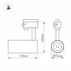Светильник LGD-GERA-TRUECOLOR-4TR-R74-20W Day4000 CRI98 (BK, 24 deg, 230V) (Arlight, IP20 Металл, 5 лет) | 031412 | Arlight