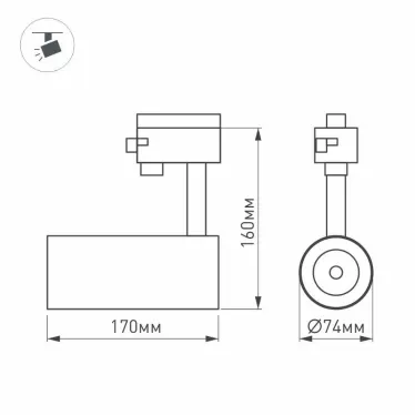 Светильник LGD-GERA-TRUECOLOR-4TR-R74-20W Day4000 CRI98 (BK, 24 deg, 230V) (Arlight, IP20 Металл, 5 лет) | 031412 | Arlight