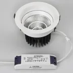 Светодиодный светильник LTD-140WH 25W Day White 30deg (Arlight, IP40 Металл, 3 года) | 032619 | Arlight
