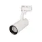 Светильник LGD-GELIOS-2TR-R67-20W Warm3000 (WH, 20-60 deg, 230V) (Arlight, IP20 Металл, 3 года) | 031235 | Arlight