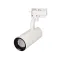 Светильник LGD-GELIOS-2TR-R67-20W Warm3000 (WH, 20-60 deg, 230V) (Arlight, IP20 Металл, 3 года) | 031235 | Arlight